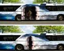 Pubs avec illusion sur des bus